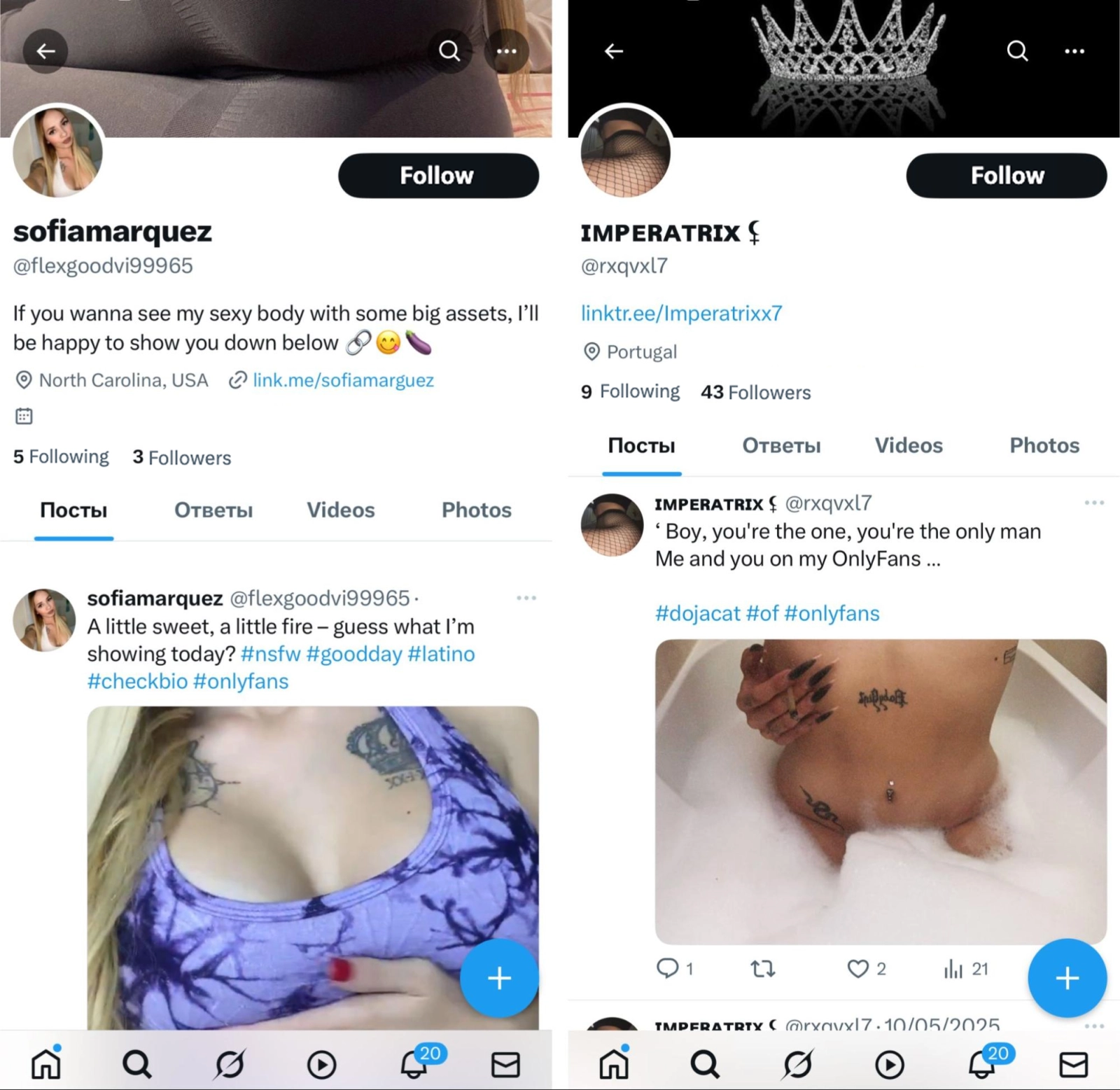 Twitter page of an aspiring OnlyFans model