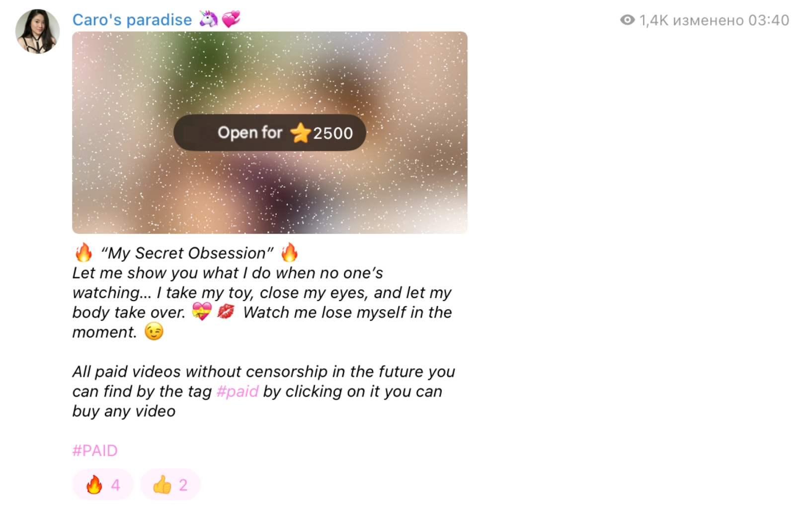 A paid post on the OnlyFans model Telegram channel