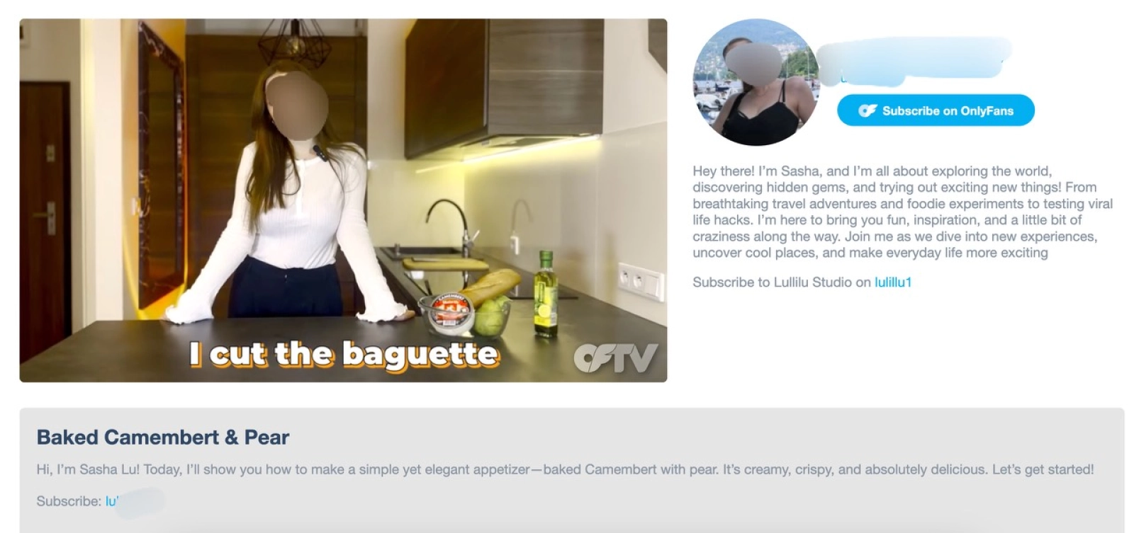 ОФТВ видео пример