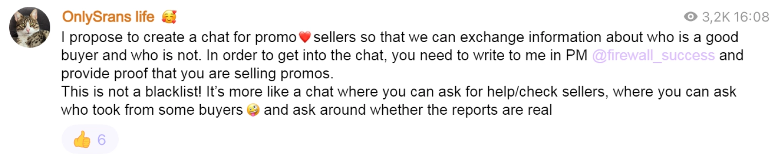 Sell GG promo on Onlyfans with Onlytraffic telegram chat