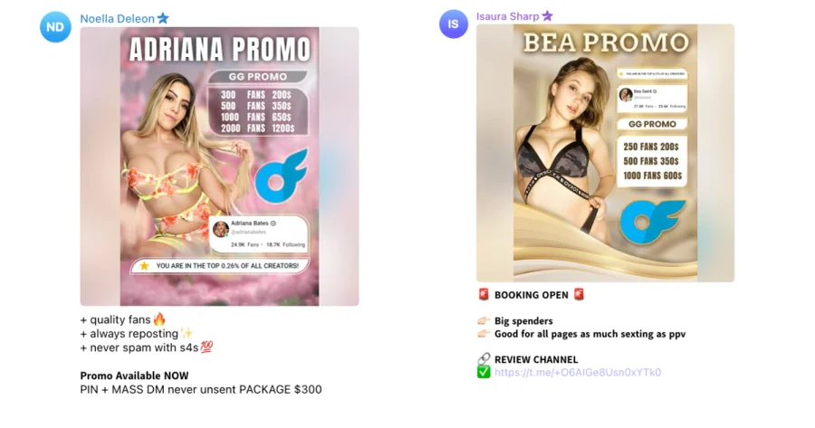 *alt для изображения отсуствует
