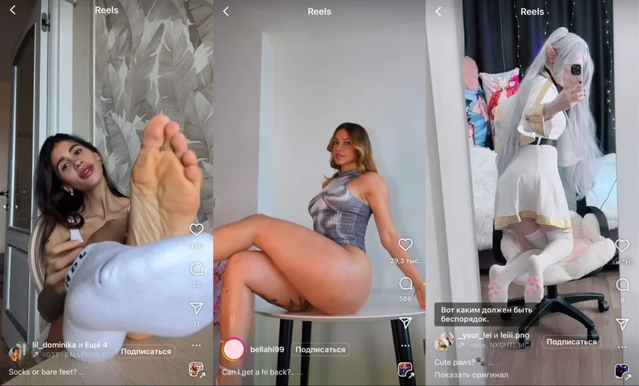 Примеры нишевых постов для моделей в Instagram