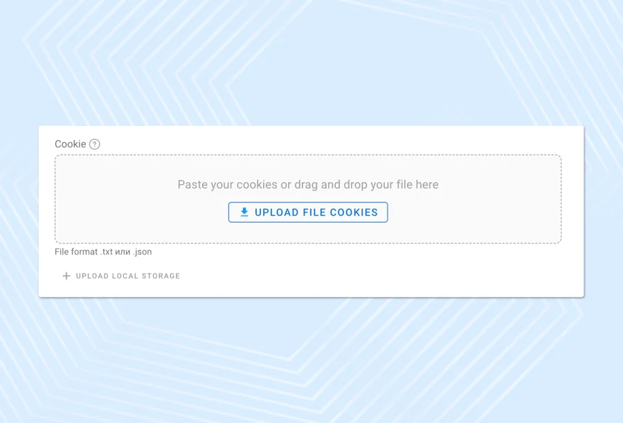 Antidetect Browser cookies setup page